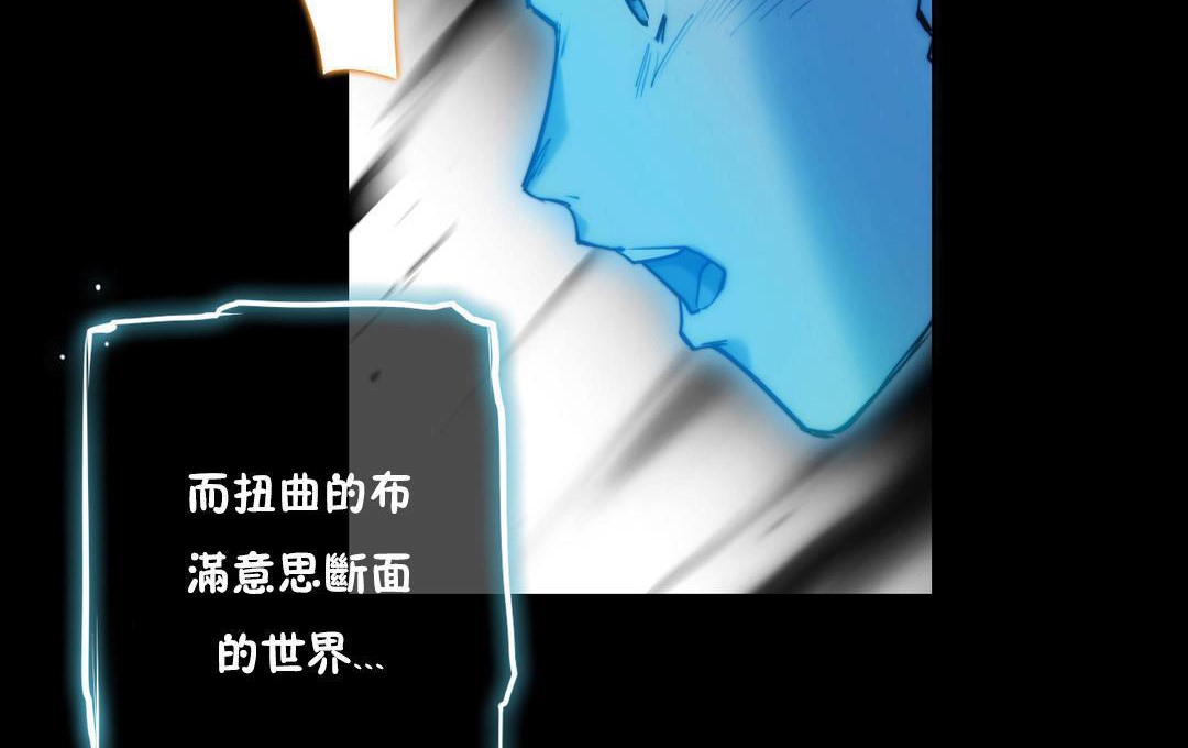 35P - 性骑士们-妓者