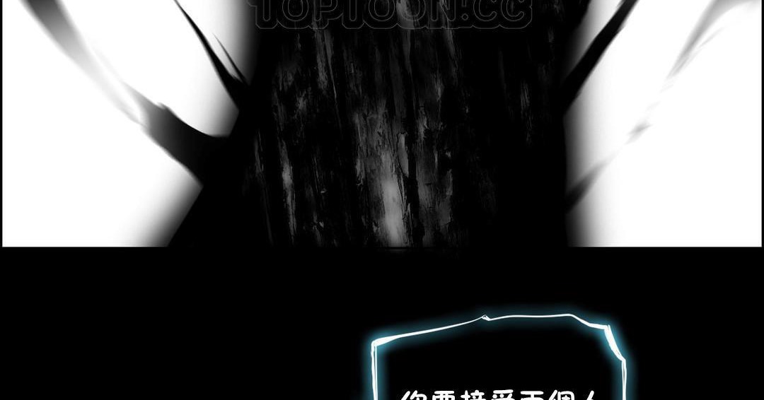 46P - 性骑士们-妓者