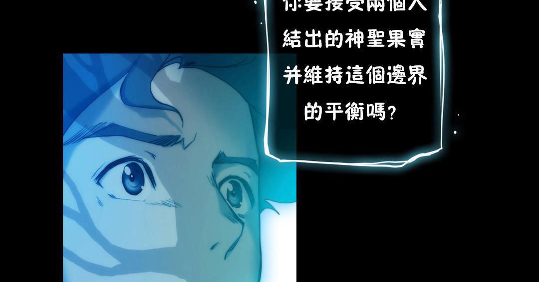 47P - 性骑士们-妓者