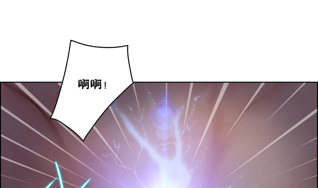 7P - 性骑士们-妓者