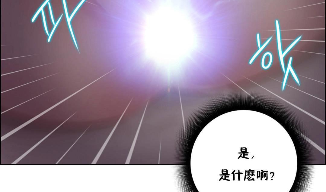 8P - 性骑士们-妓者