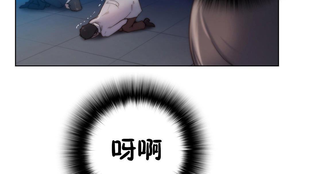 98P - 性骑士们-妓者