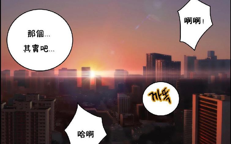 107P - 性骑士们-妓者