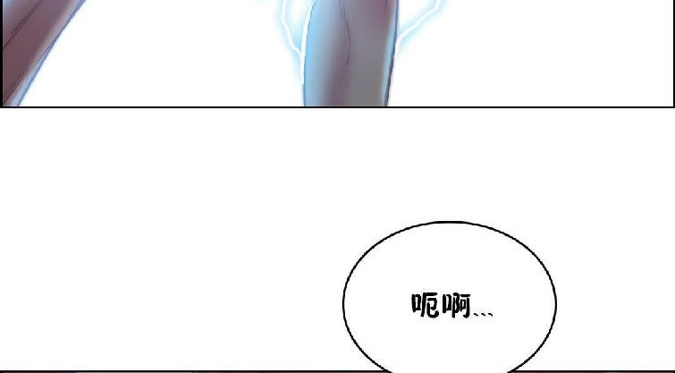 113P - 性骑士们-妓者