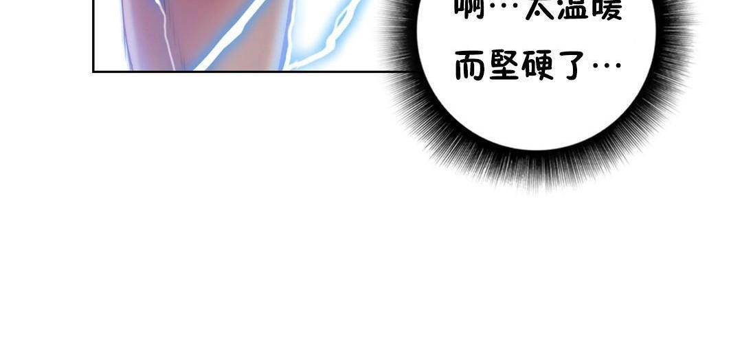 120P - 性骑士们-妓者