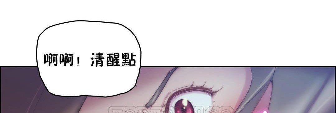 141P - 性骑士们-妓者