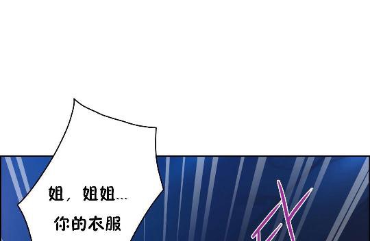 145P - 性骑士们-妓者