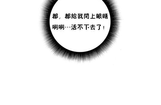 150P - 性骑士们-妓者