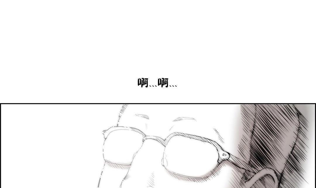 31P - 性骑士们-妓者