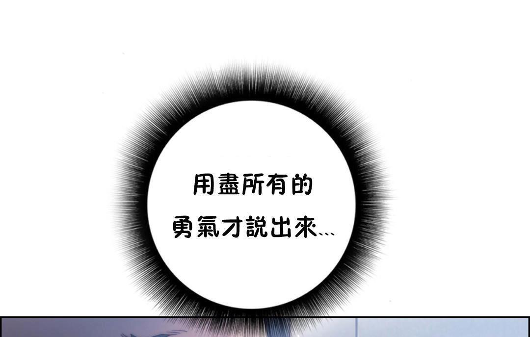 55P - 性骑士们-妓者