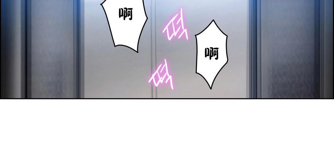 78P - 性骑士们-妓者