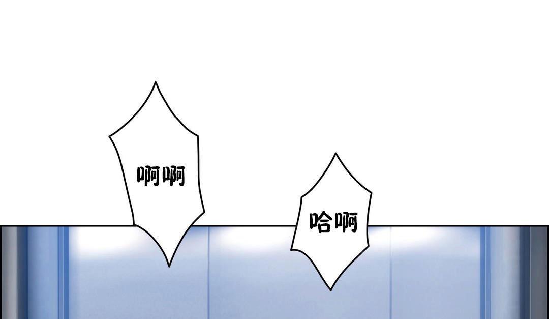 79P - 性骑士们-妓者