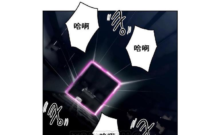 99P - 性骑士们-妓者