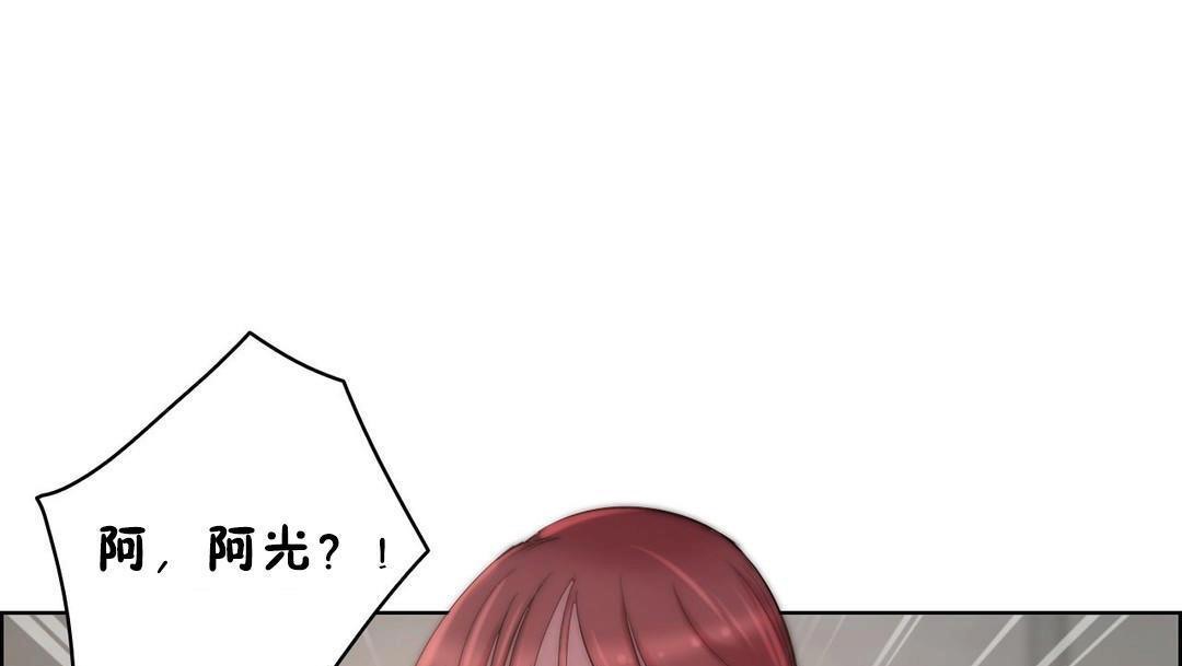 103P - 性骑士们-妓者