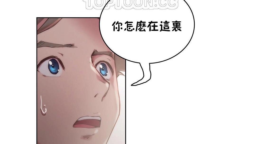 106P - 性骑士们-妓者