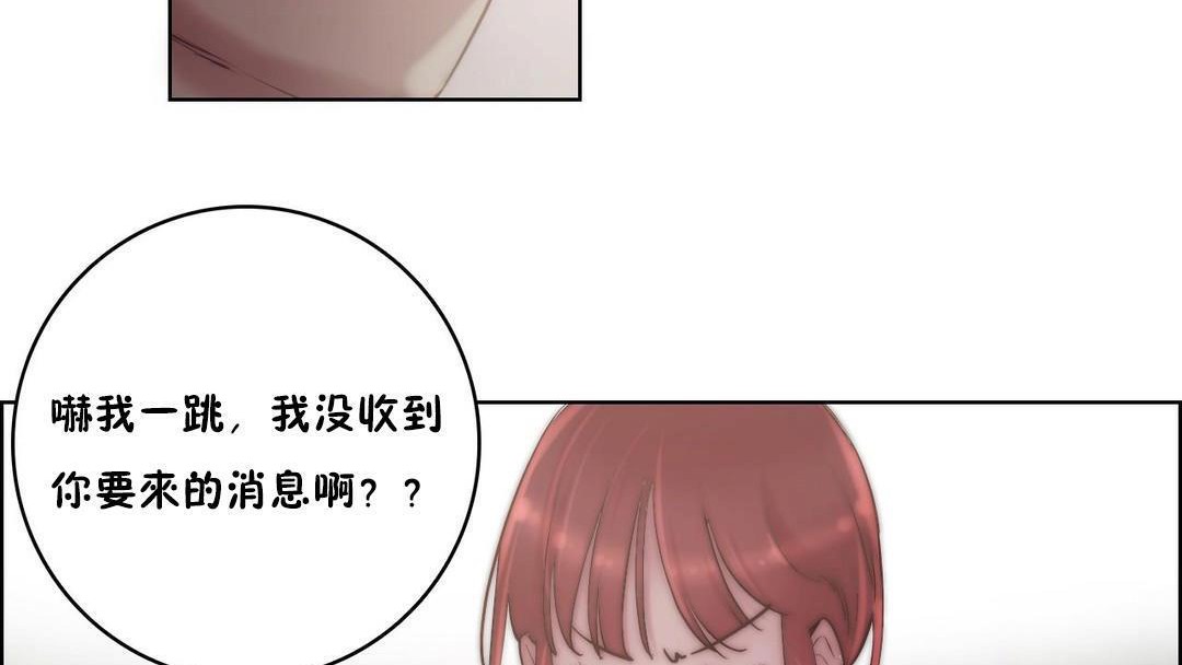 107P - 性骑士们-妓者