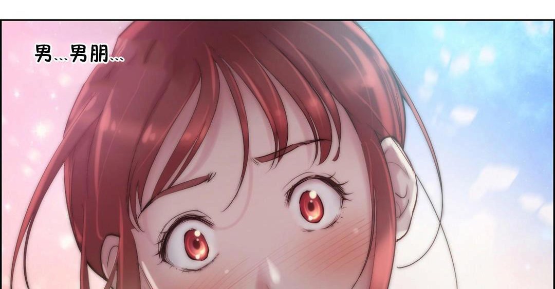 131P - 性骑士们-妓者