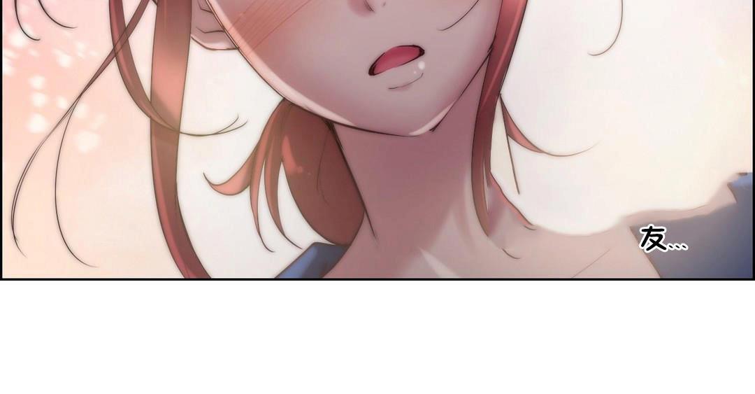 132P - 性骑士们-妓者