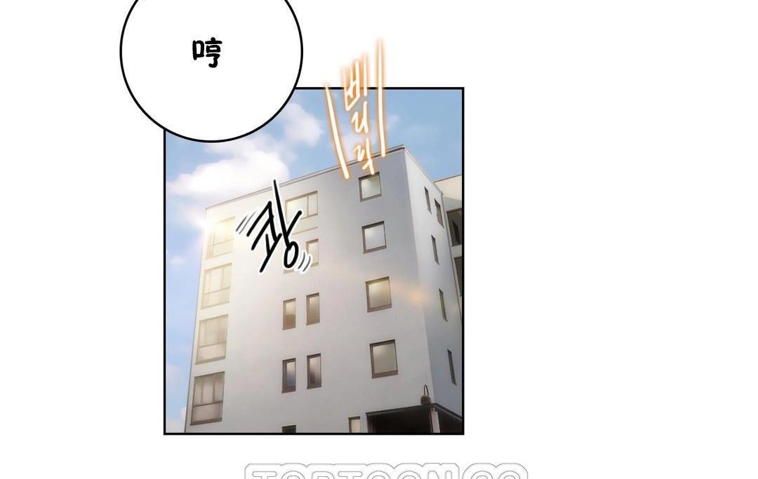 135P - 性骑士们-妓者