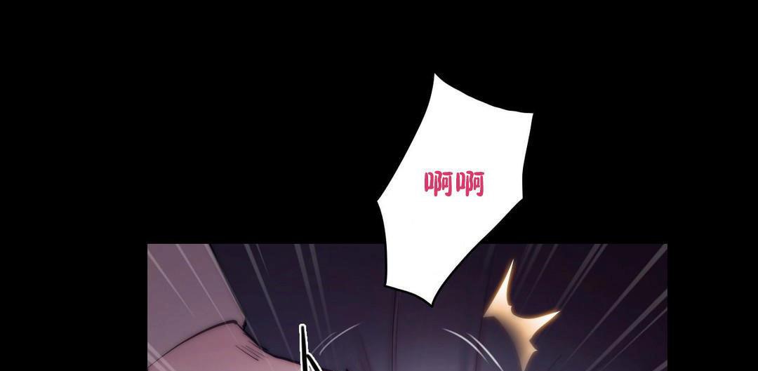 19P - 性骑士们-妓者