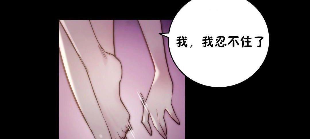 29P - 性骑士们-妓者