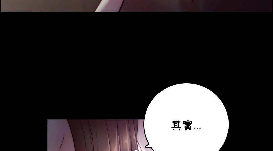35P - 性骑士们-妓者