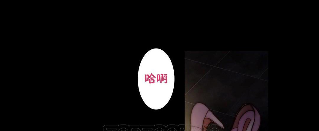 3P - 性骑士们-妓者