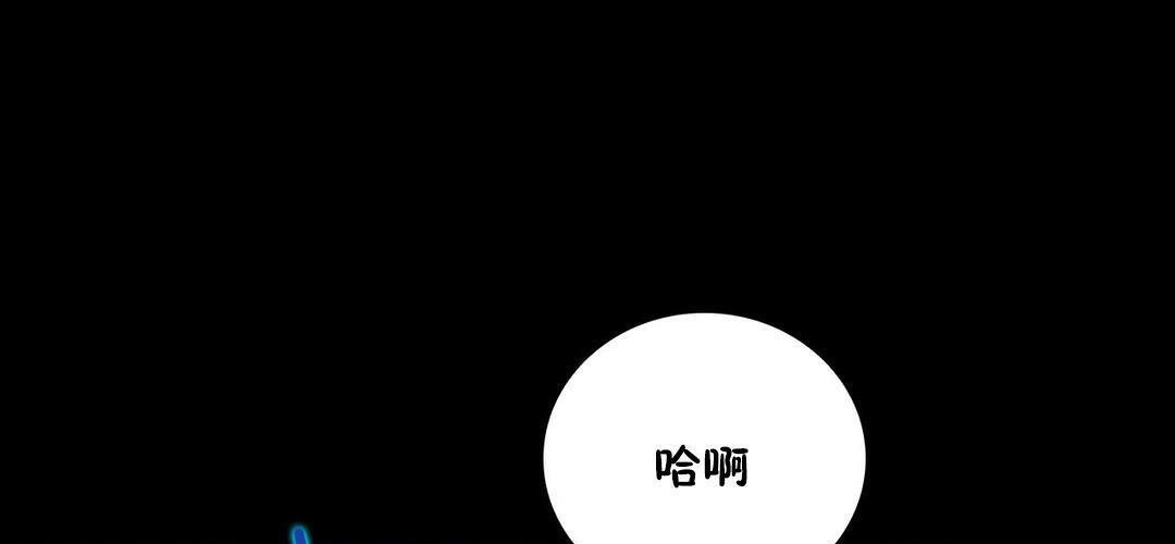 43P - 性骑士们-妓者