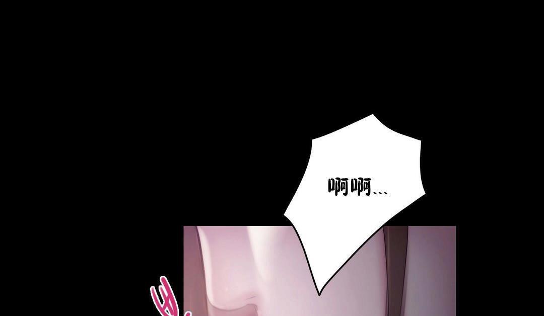 49P - 性骑士们-妓者
