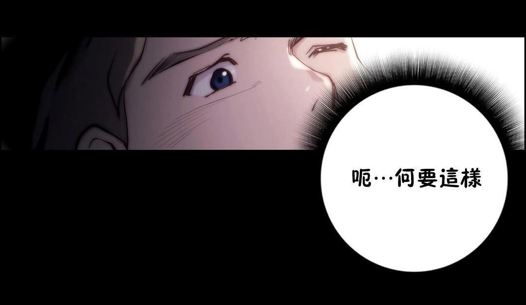 54P - 性骑士们-妓者