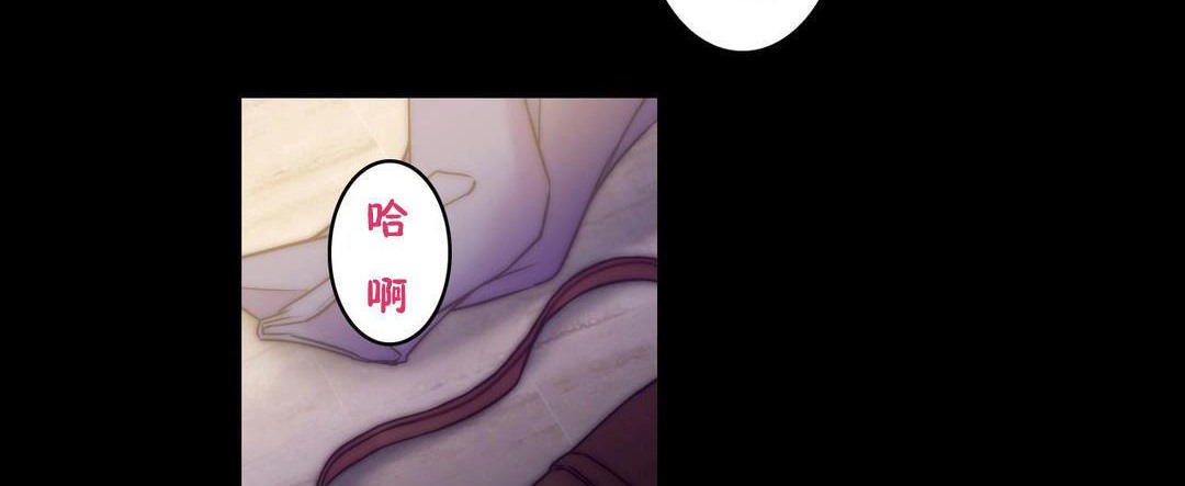 5P - 性骑士们-妓者