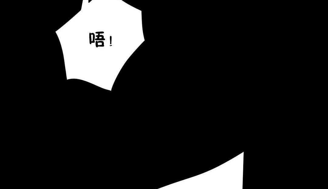 62P - 性骑士们-妓者
