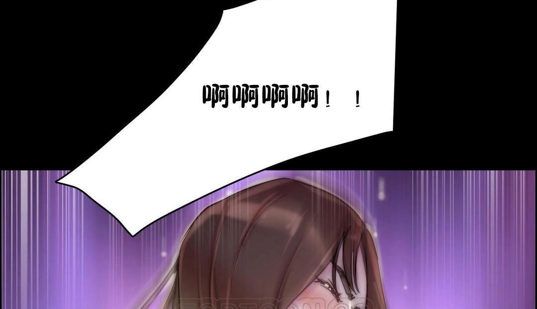 63P - 性骑士们-妓者