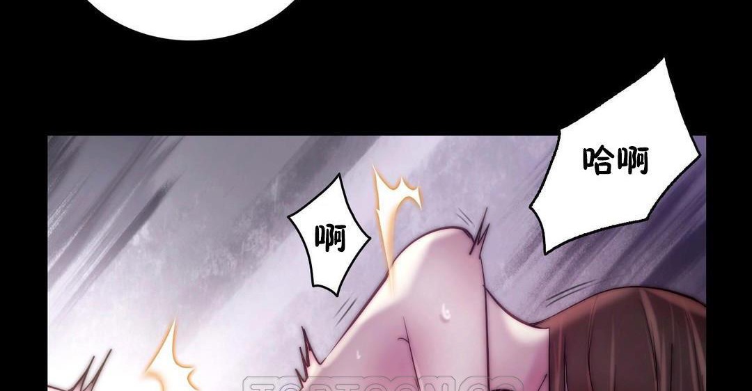 69P - 性骑士们-妓者