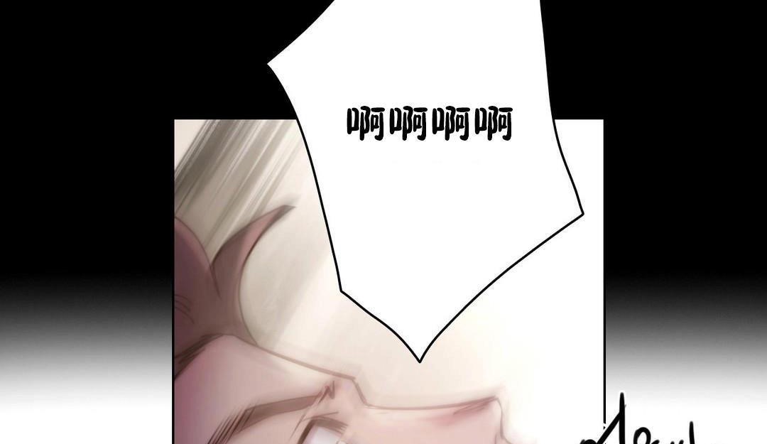 83P - 性骑士们-妓者