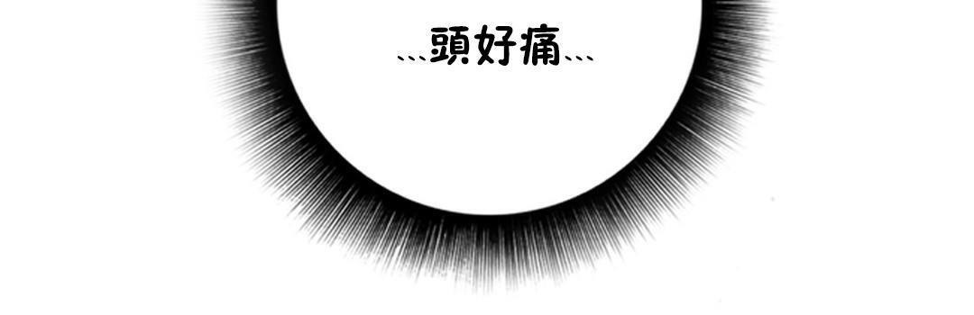 89P - 性骑士们-妓者