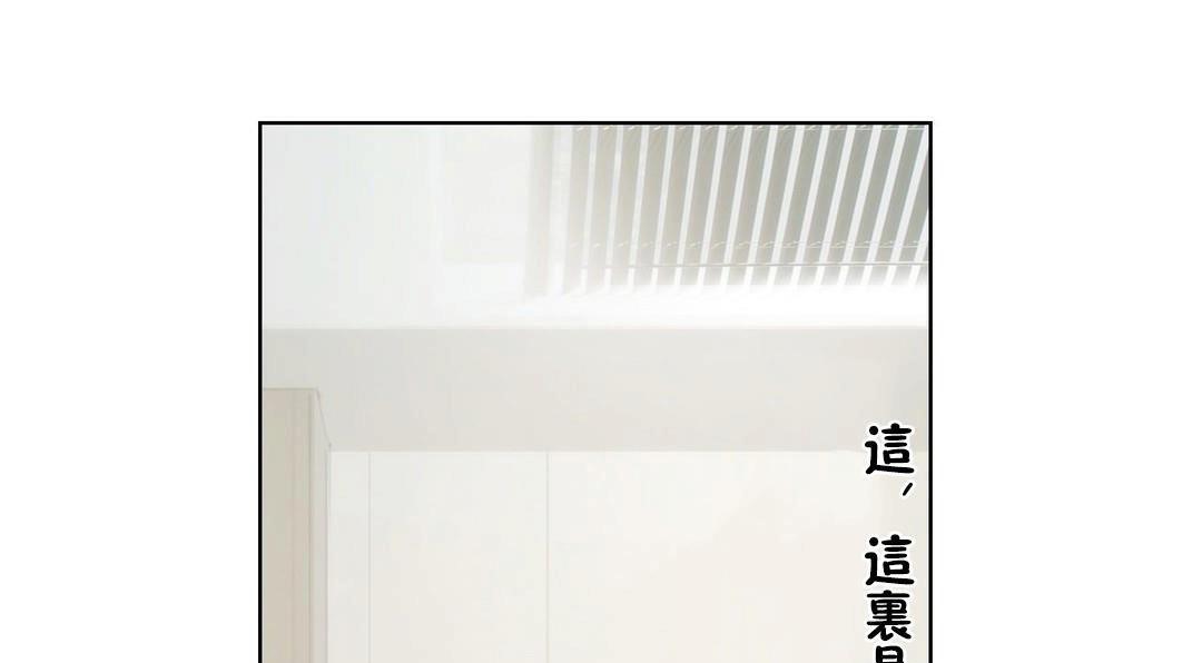 91P - 性骑士们-妓者
