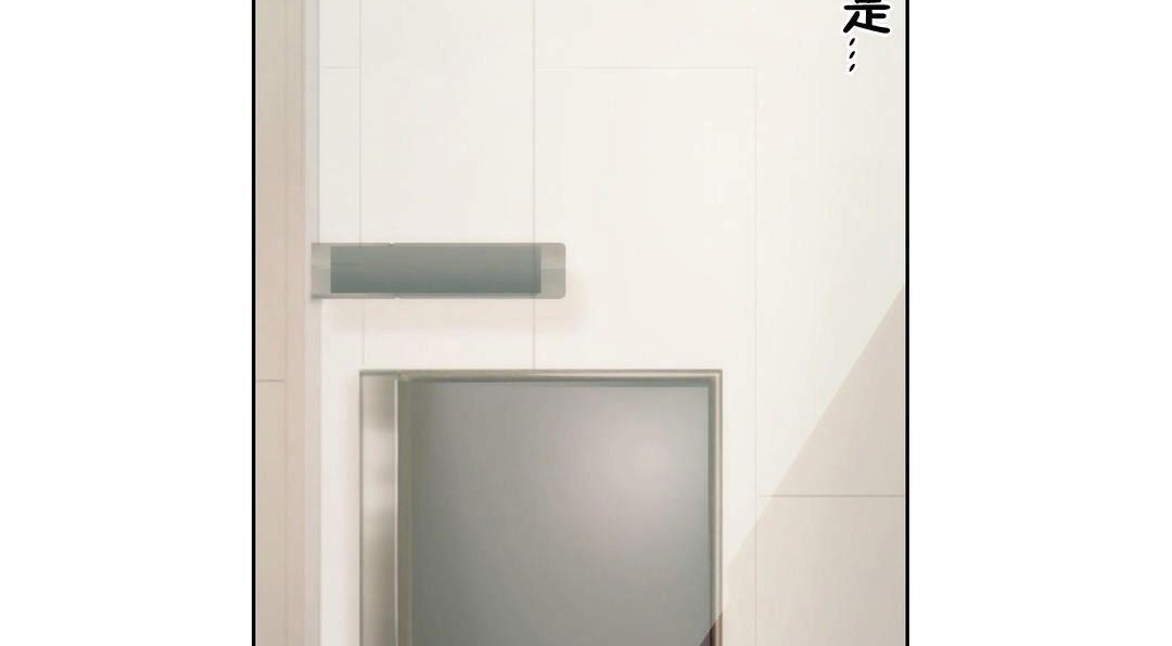 92P - 性骑士们-妓者