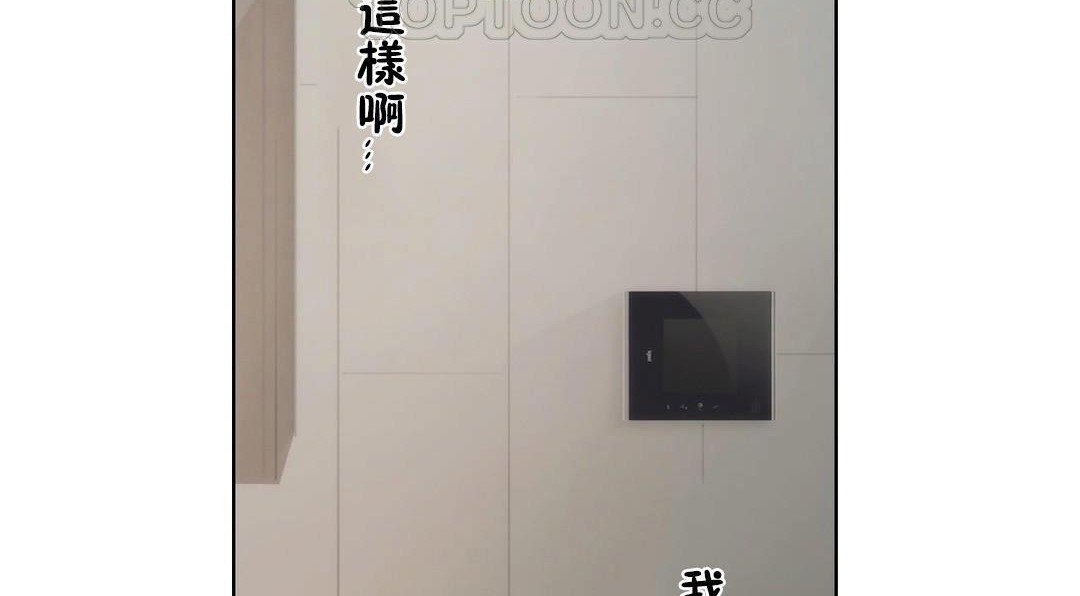 94P - 性骑士们-妓者