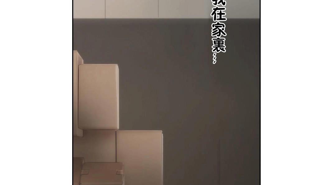 95P - 性骑士们-妓者