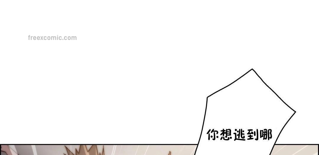 25P - 性骑士们-妓者