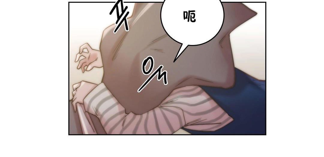 30P - 性骑士们-妓者