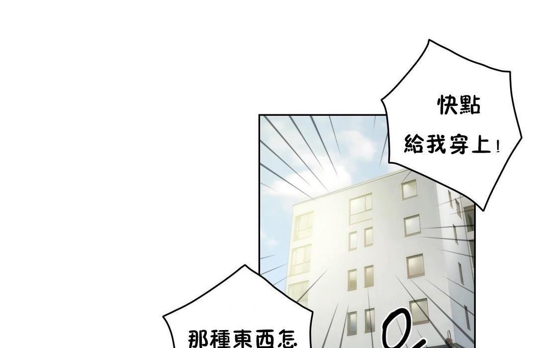 31P - 性骑士们-妓者