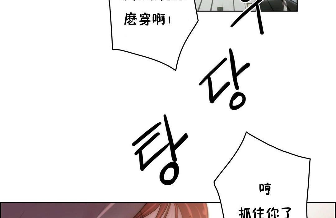 32P - 性骑士们-妓者