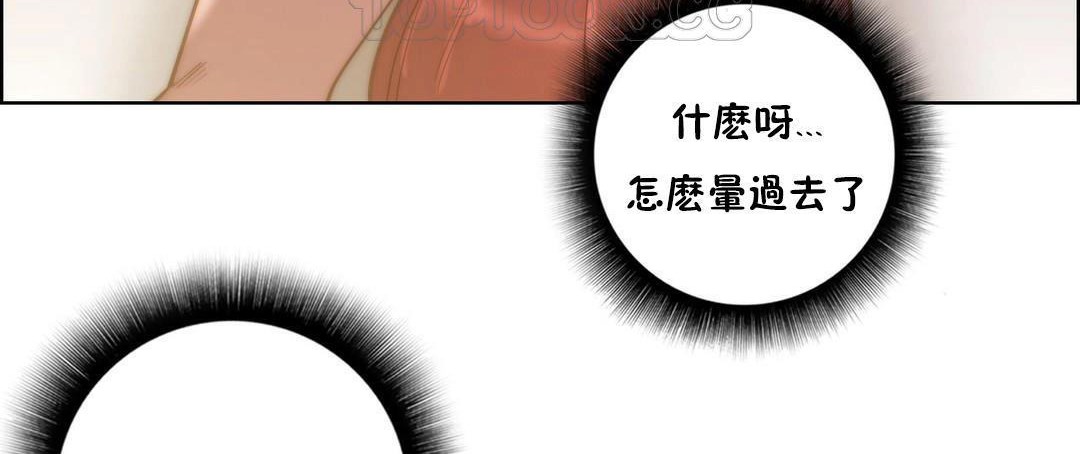 40P - 性骑士们-妓者