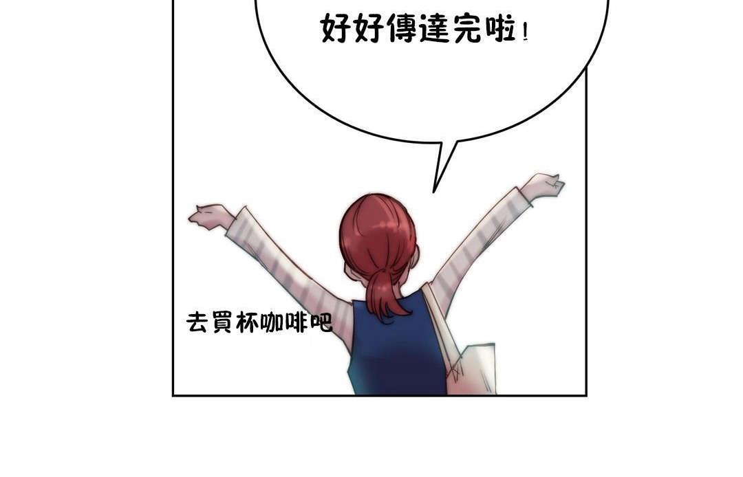 72P - 性骑士们-妓者