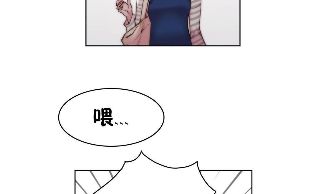 80P - 性骑士们-妓者
