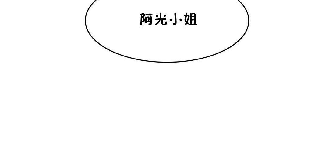 96P - 性骑士们-妓者