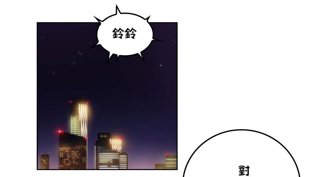 19P - 性骑士们-妓者