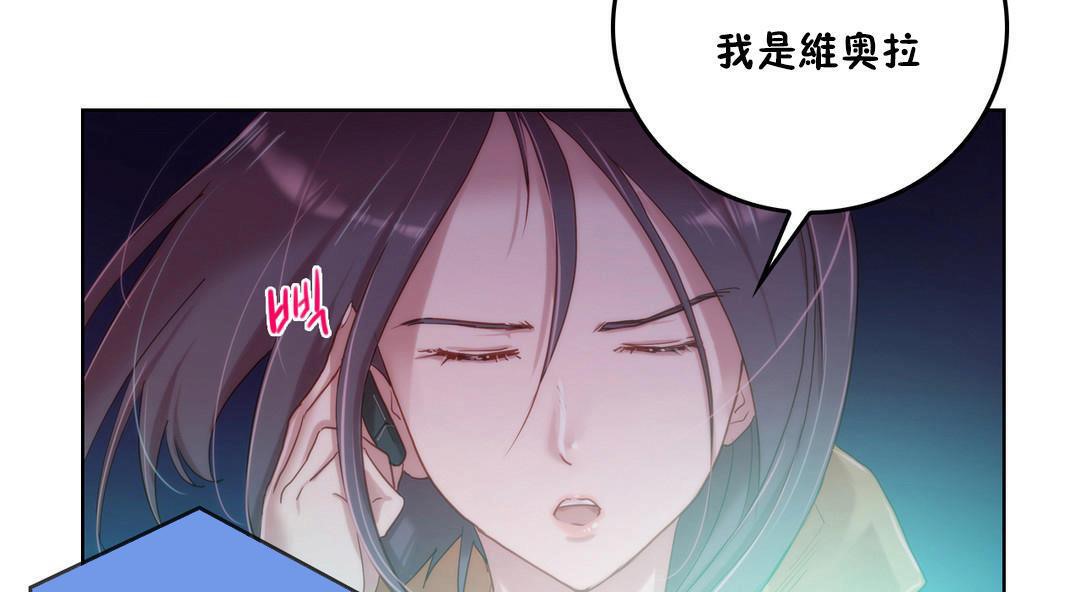 20P - 性骑士们-妓者